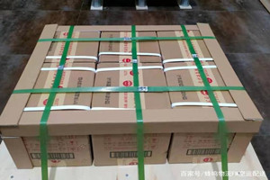 佳木斯机场物流酒水【机场货运当天